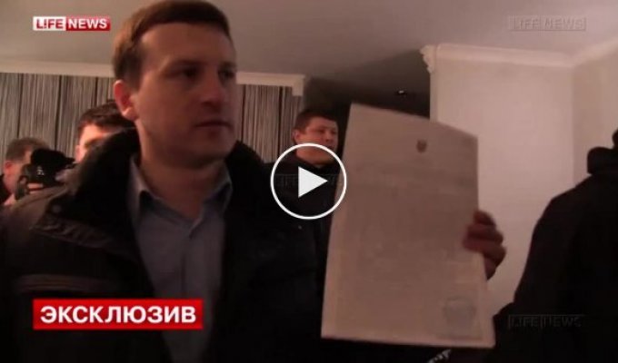Народного губернатора Павла Губарева задержали в Донецке (майдан)