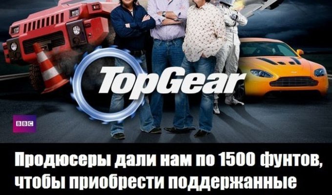 Выбор автомобиля за 75000 рублей (4 фото)