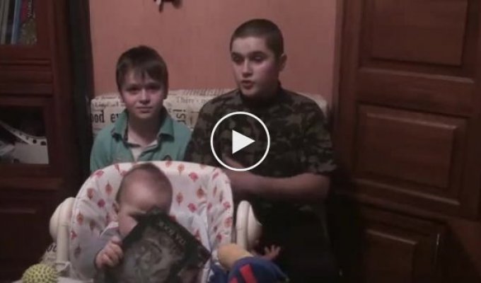 Обращение детей Украины к Путину (майдан)