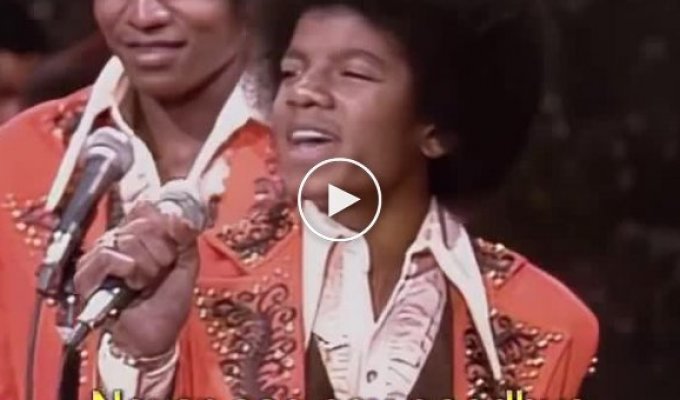 Michael Jackson's performance history from the 1960s to the 2000s
