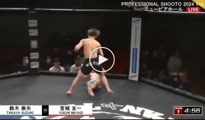 A sneaky act in MMA
