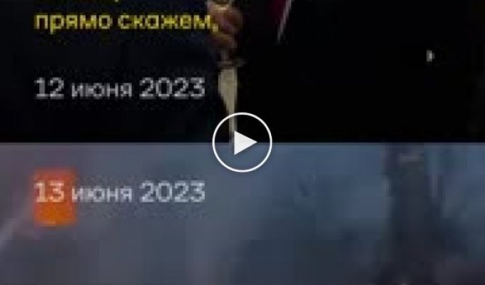 Путин ищет смысл в ударах по жилым кварталам