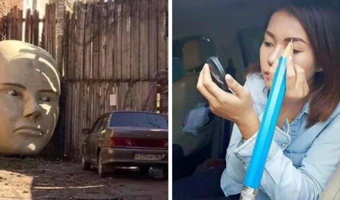 18 фотографій, які викликають багато питань про те, що на них відбувається (19 фото)