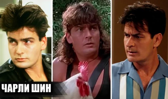 Charlie Sheen: what films influenced the actor's career (17 photos)