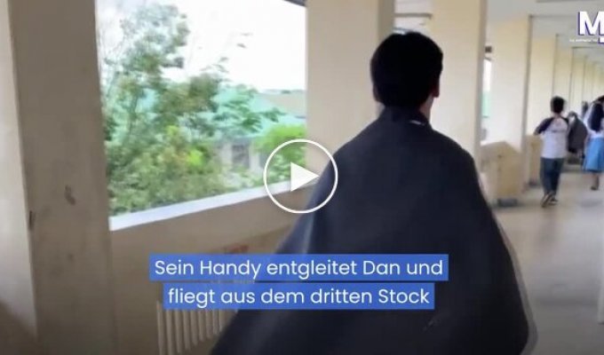 Попытка сделать эффектное видео обернулась потерей смартфона