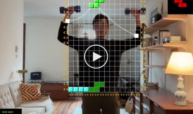 Канадец придумал фитнес-тетрис