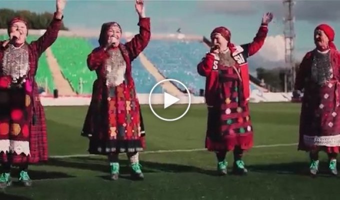 На России презентовали клип к Чемпионату мира, от которого может стошнит