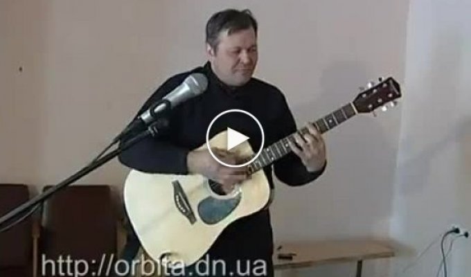 Сельский рок-н-ролл в глубокой украинкой деревушке