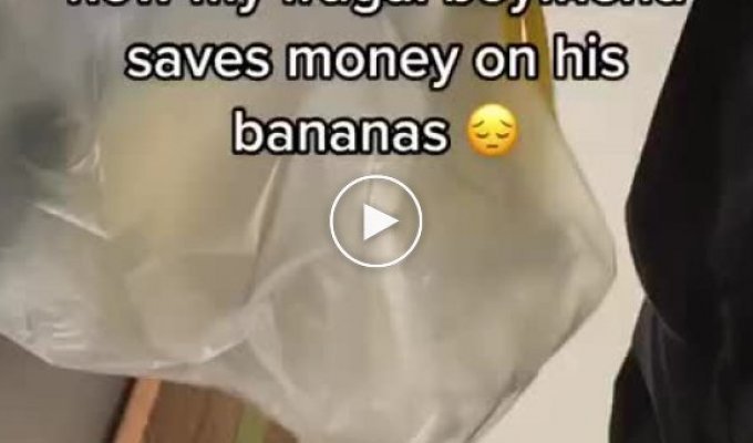 Смекалка в магазине - почисть банан и заплати меньше