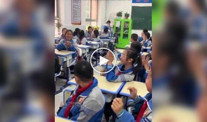 Хороший способ сблизить стеснительного ученика с остальным классом