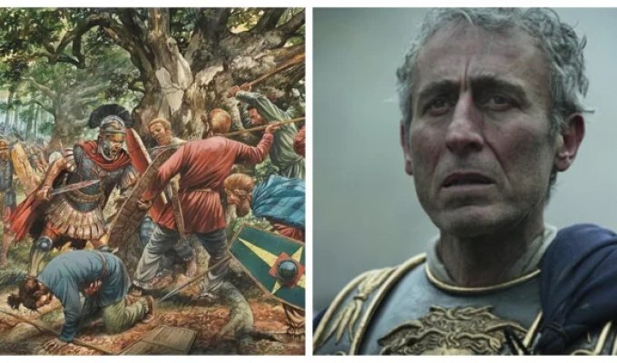 Massacre in the Teutoburg Forest: how betrayal and an incompetent commander destroyed three trained Roman legions (8 photos)