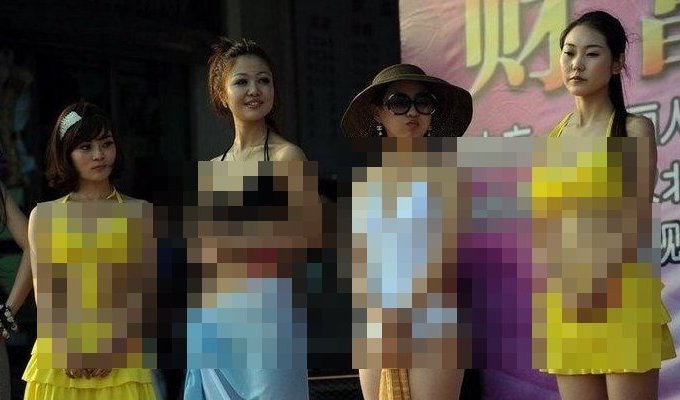 Do Chinese girls want to be a second wife, that is, xiaosan (5 photos)
