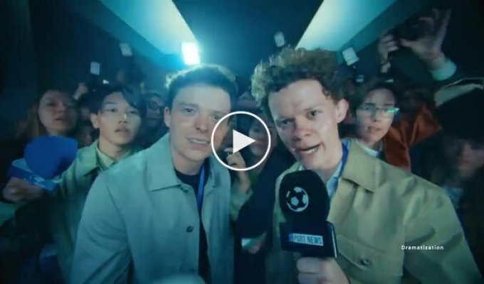 Кубическое приключение Тома Холланда