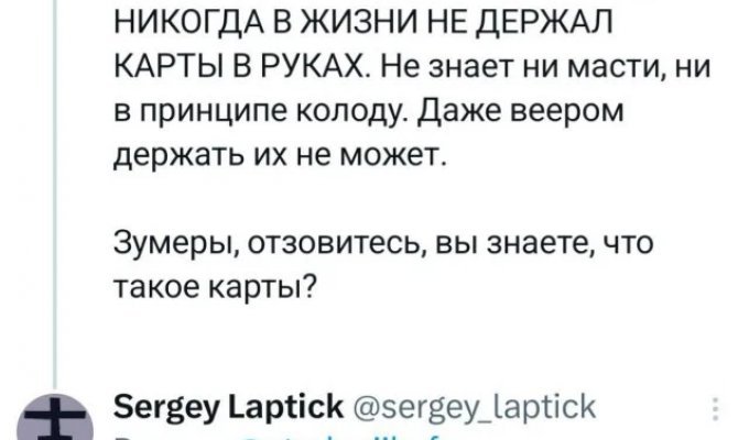 Подборка забавных твитов обо всем. Выпуск 764