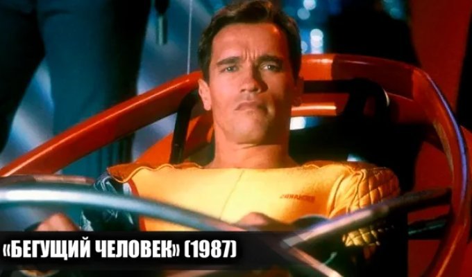 How the film "The Running Man" was filmed (18 photos)