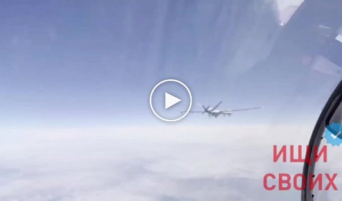 US MQ-9 Reaper drone was deliberately shot down by a Russian Su-27 fighter over the Black Sea