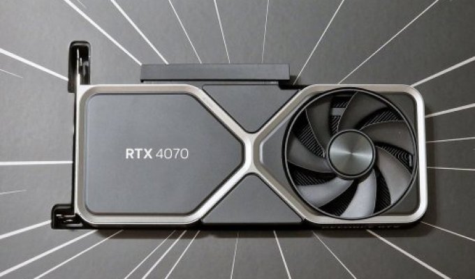 Характеристики видеокарты GeForce RTX 4070