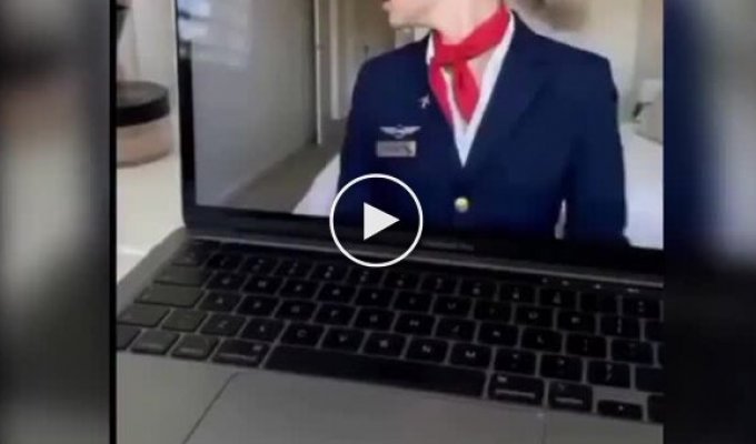 Несподіваний момент під час онлайн-співбесіди