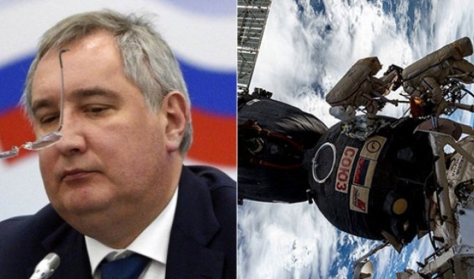 Дмитрий Рогозин критично высказался о меме "Прости нас, Юра!" (2 фото)