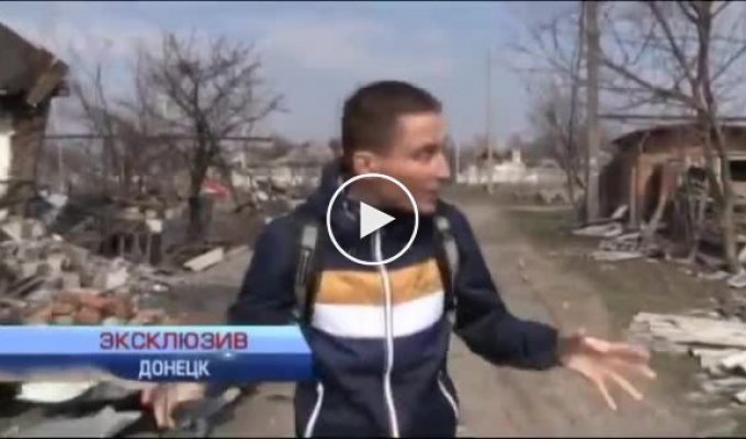 Как живут малоросcы после прихода русской весны в Донецк