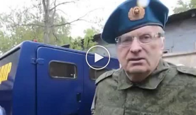 Жириновский подогнал машинку сепаратистам (майдан)