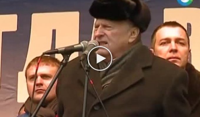 Майдан. Жириновский жестко высказался в адрес президента Украины