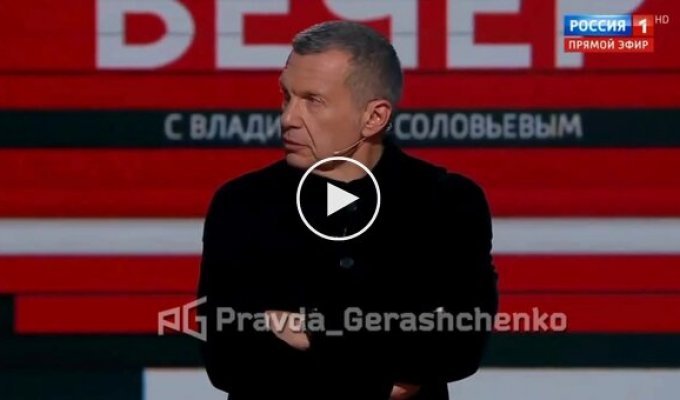 Пропагандист Соловьев предлагает переселить хуситов и сомалийцев в Калининградскую область