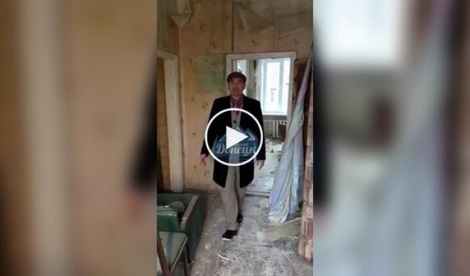 Продавцы воздуха продают квартиру в центре Донецка за 40 тысяч долларов