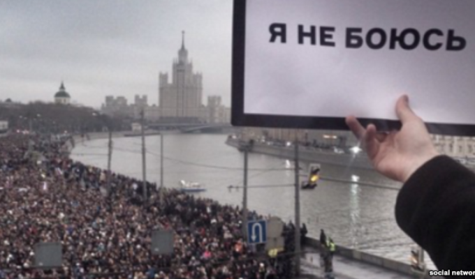 Что делать российской оппозиции после марша Немцова
