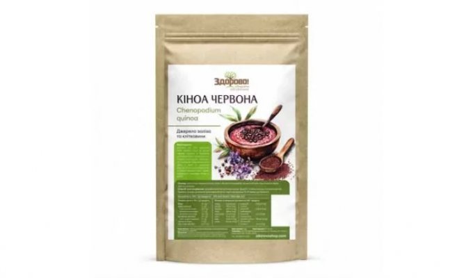 Червона кіноа: що варто знати про один із найкорисніших продуктів нашого часу
