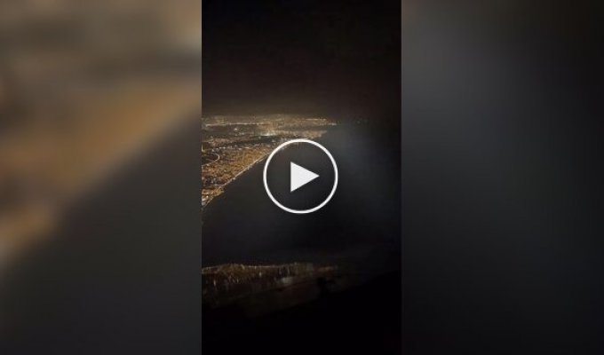 Flying over the night city