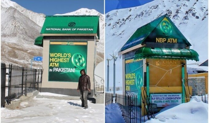 Where is the world's highest ATM (5 photos + 2 videos)