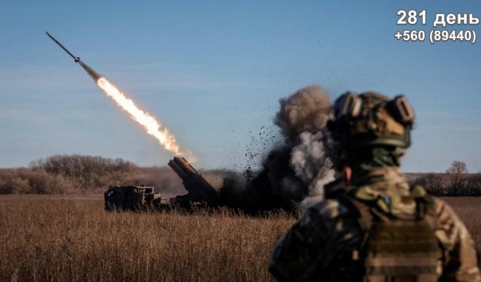 Вторжение рф в Украину. Хроника за 1 декабря