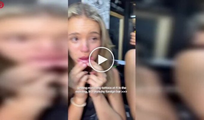 Ночная тату-авантюра подруг