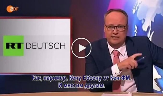 Немецкая передача Heute Show высмеяла Russia Today