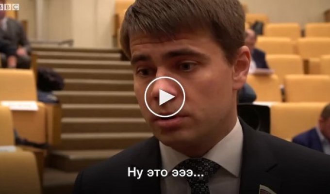 Російські депутати не можуть відповісти на питання щодо прийнятого закону