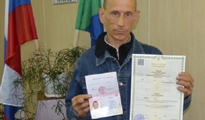 Дождался. Мужчина из Хабаровского края получил паспорт в возрасте 33 лет (3 фото)