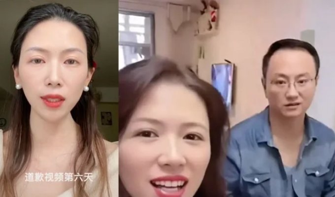 Суд приговорил китаянку 15 дней подряд извиняться перед мужем (7 фото)