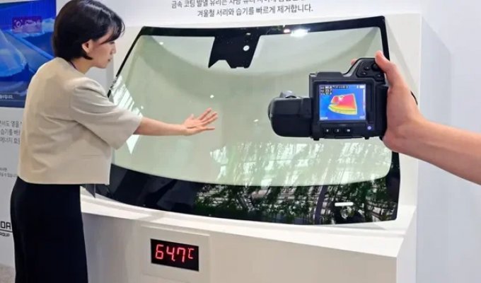 Koreans continue experimental developments to maintain the temperature in the cabin (1 photo)