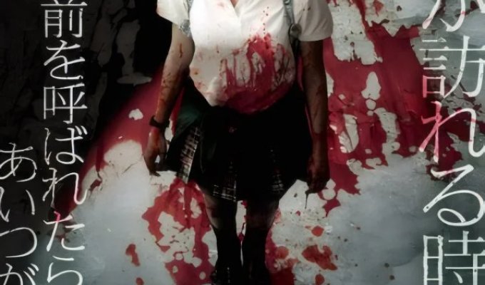 Найден самый страшный фильм по версии Netflix —«Вероника» (5 фото)