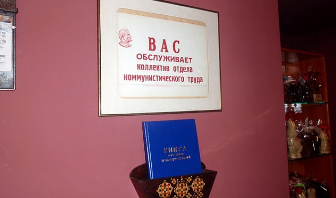 Выставка Советская кондитерская в ГЦМСИР (25 фото)