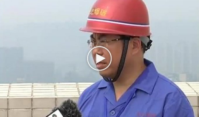 Подрыв трубы на электростанции в Китае