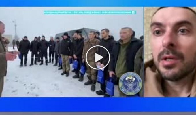 Колишній український військовополонений розповів про захоплені громадянські та умови утримання