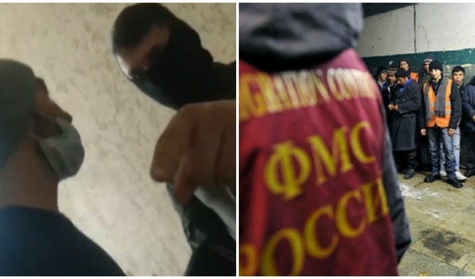 В томском УФМС "избили" мигранта, потребовавшего соблюдать его права (2 фото + 1 видео)
