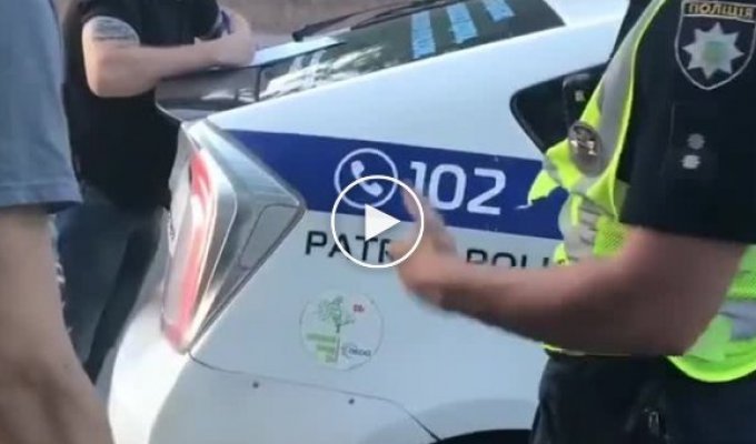 Споры с полицей в Кривом Роге