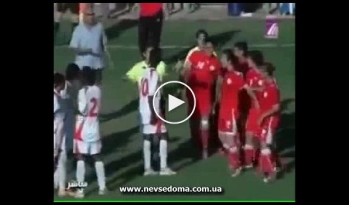 Женские разборки в футболе