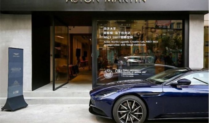 Автосалон Aston Martin в Китае (3 фото)