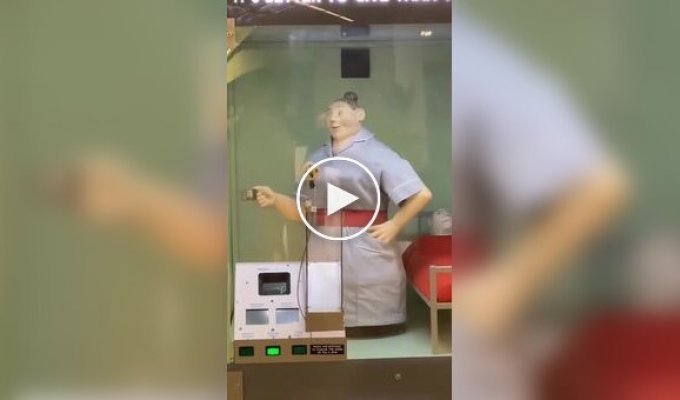 Ящик для пожертвований в больнице Гая превратили в интерактивную игру