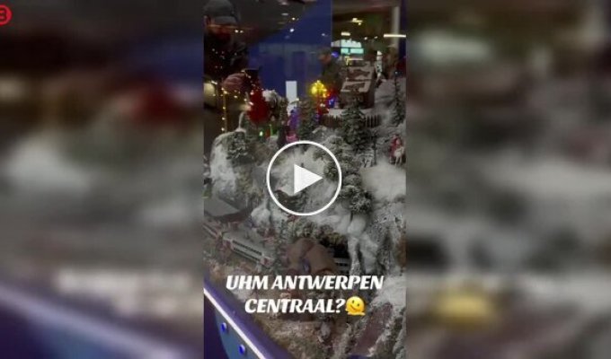 Маленькие тайны большого вокзала