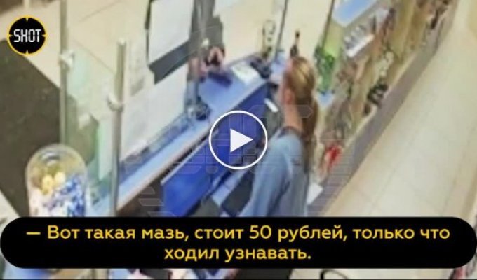 “Okay, all the best!”: a guy came to the St. Petersburg veterinary clinic with a grenade